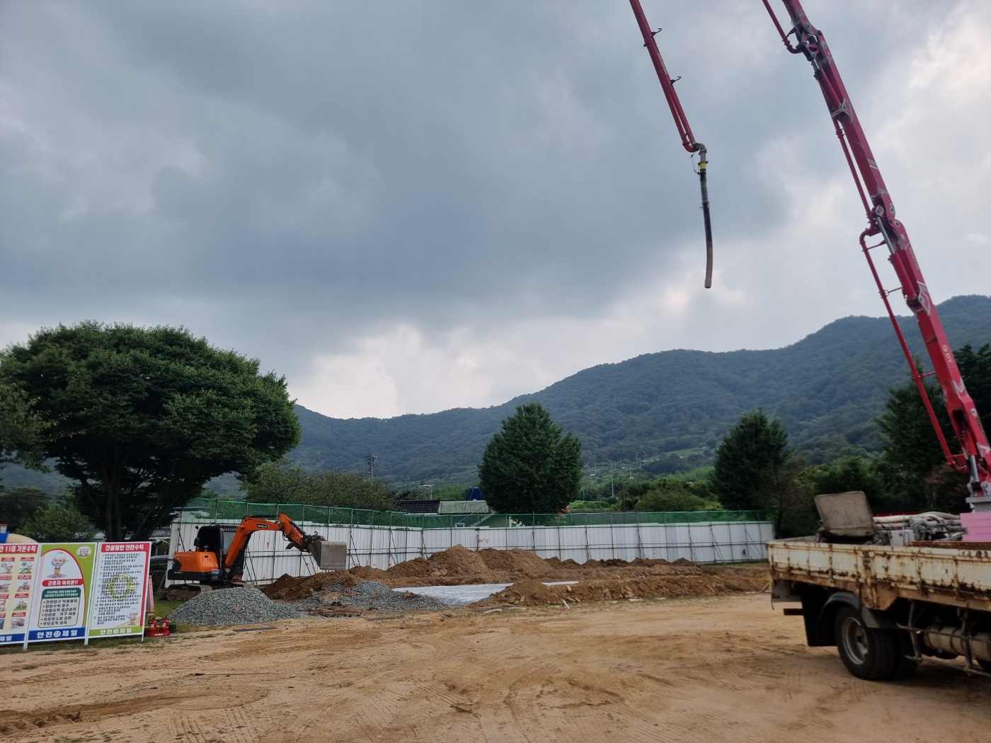 2024. 8. 26.(월) 공사 현장 상황