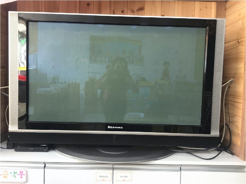 유치원 티비 교체